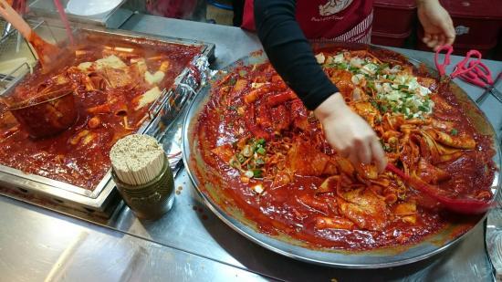 Mr. Lee's Rice Cake Boki